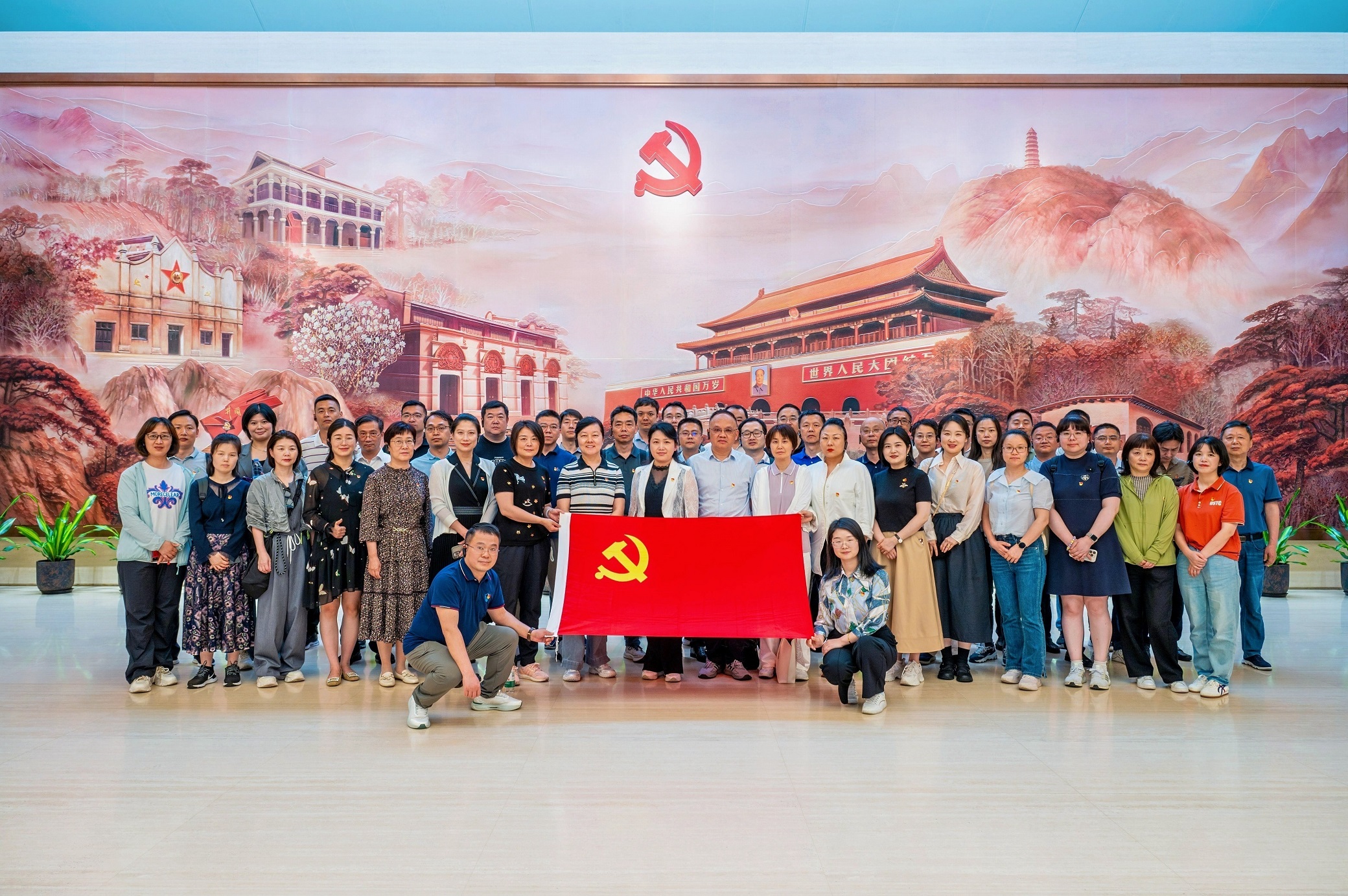 MG游戏官网·(中国区)有限公司