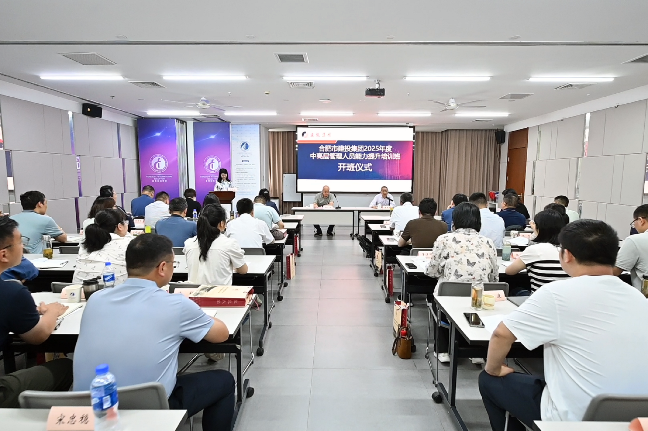 MG游戏官网·(中国区)有限公司