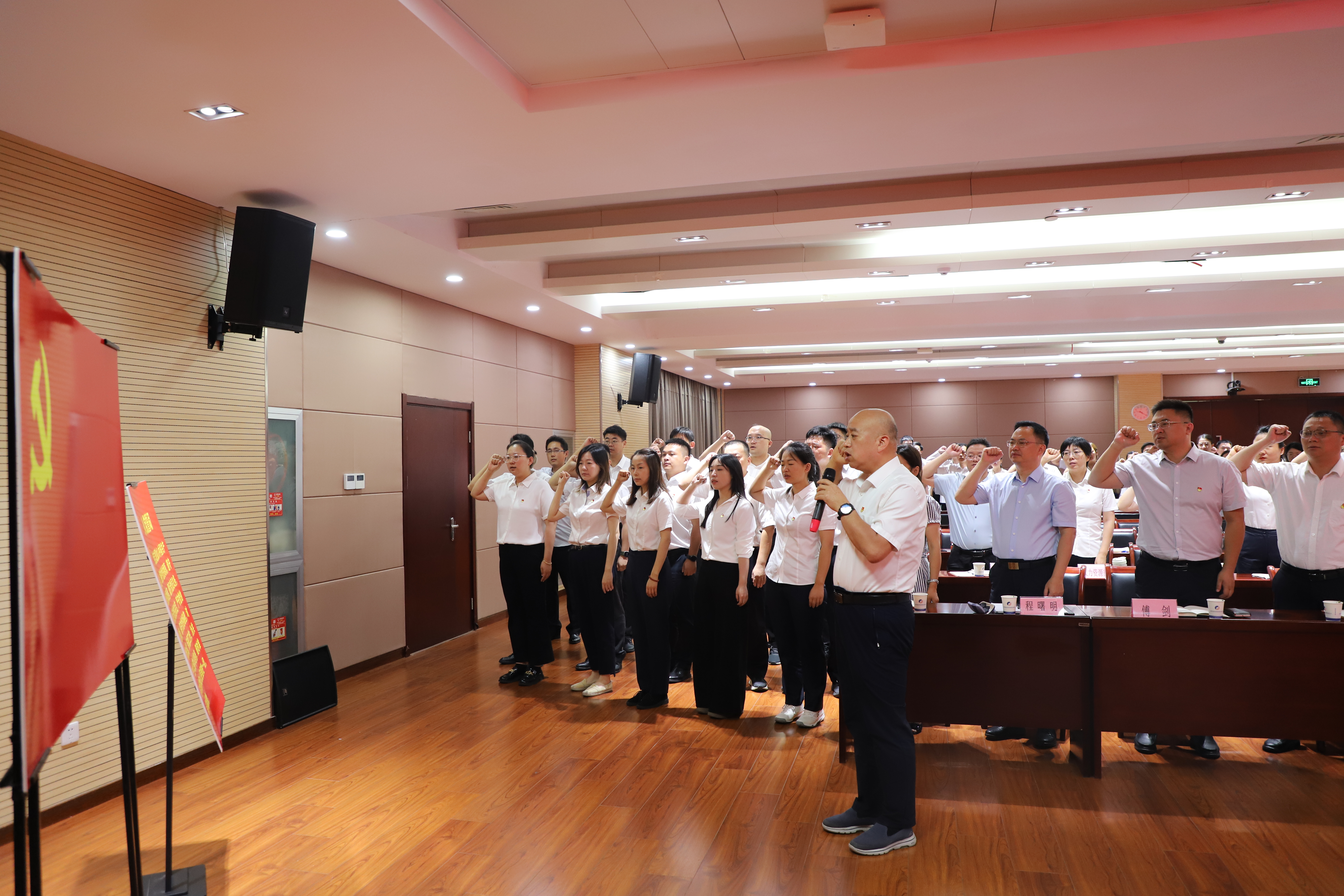 MG游戏官网·(中国区)有限公司