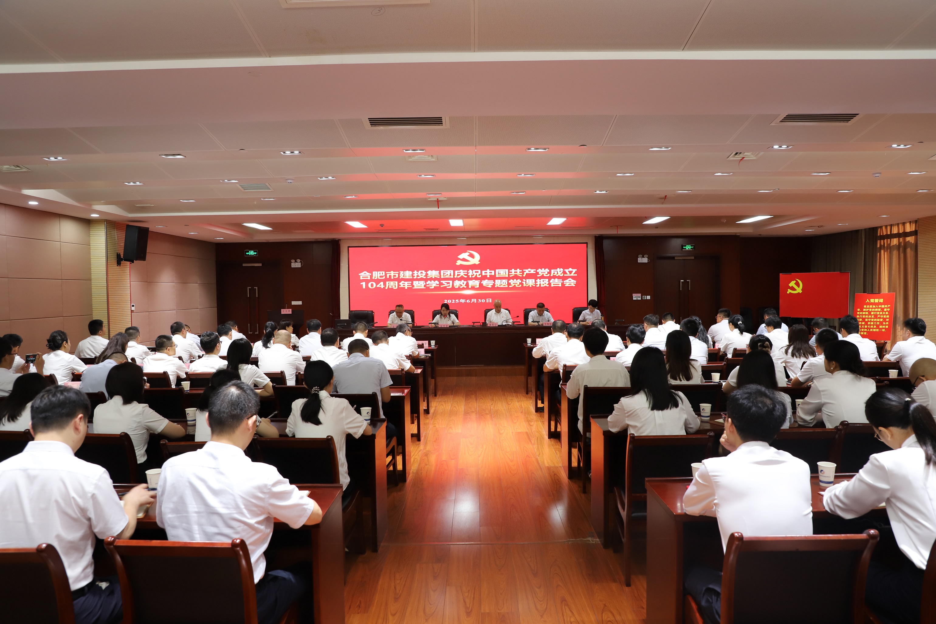 MG游戏官网·(中国区)有限公司