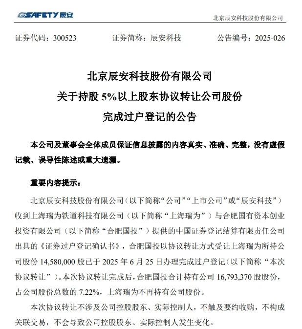 MG游戏官网·(中国区)有限公司