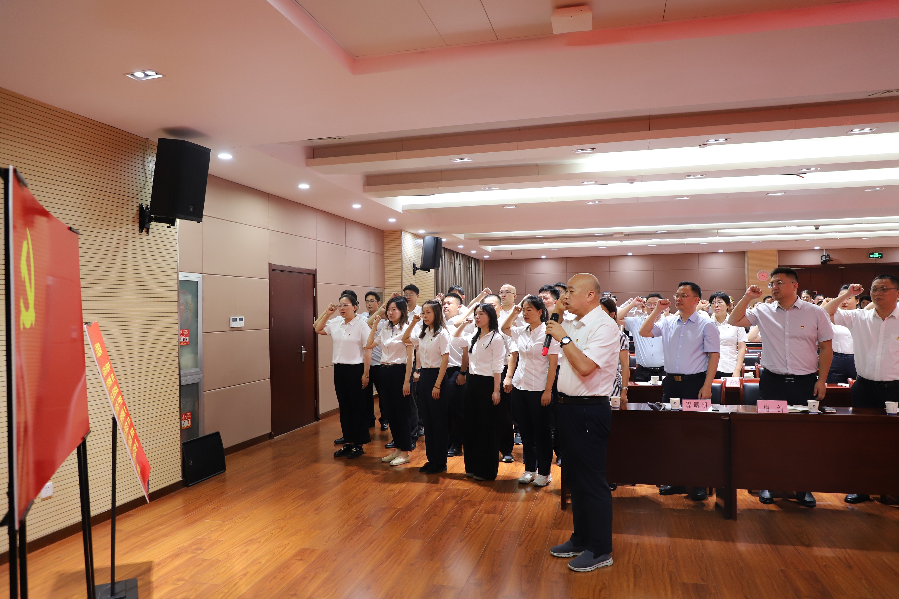 MG游戏官网·(中国区)有限公司