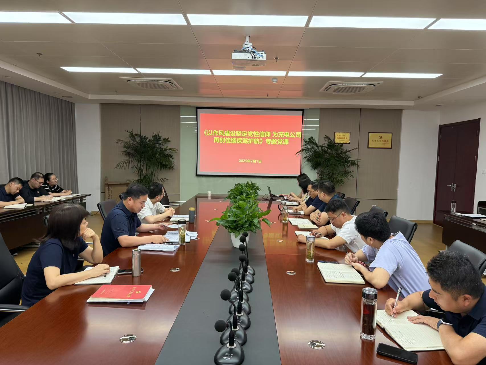 MG游戏官网·(中国区)有限公司