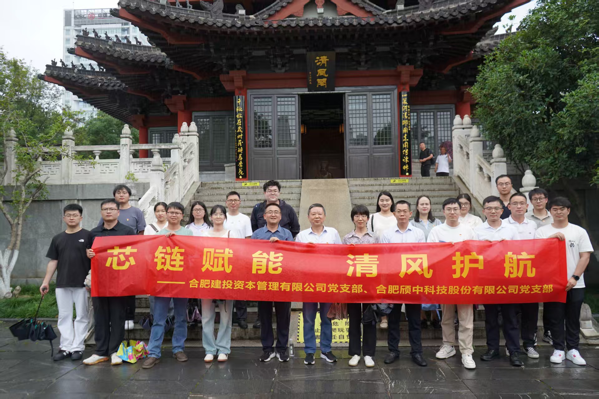 MG游戏官网·(中国区)有限公司