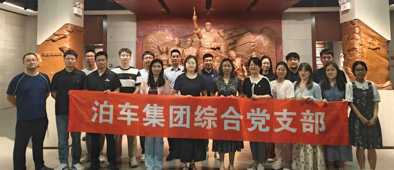 MG游戏官网·(中国区)有限公司