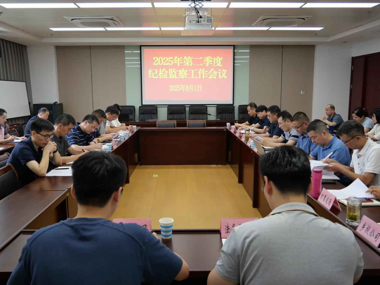 MG游戏官网·(中国区)有限公司