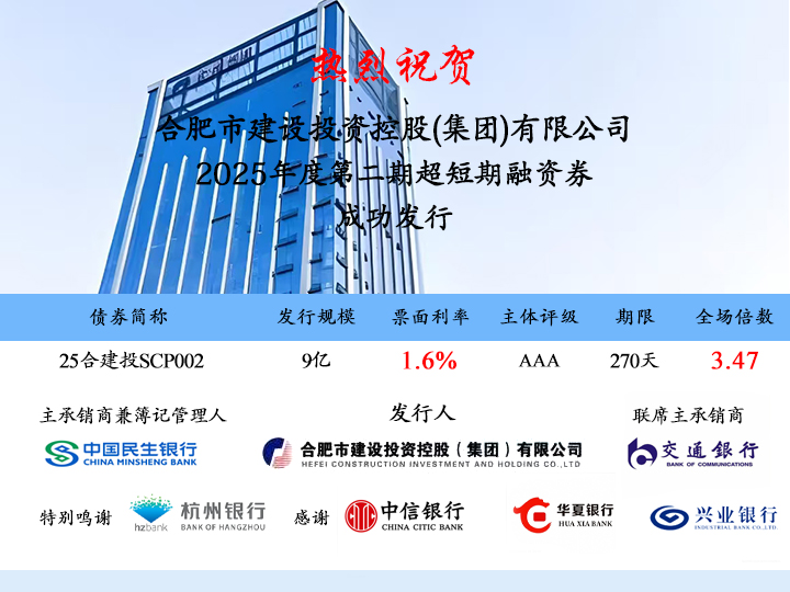 MG游戏官网·(中国区)有限公司