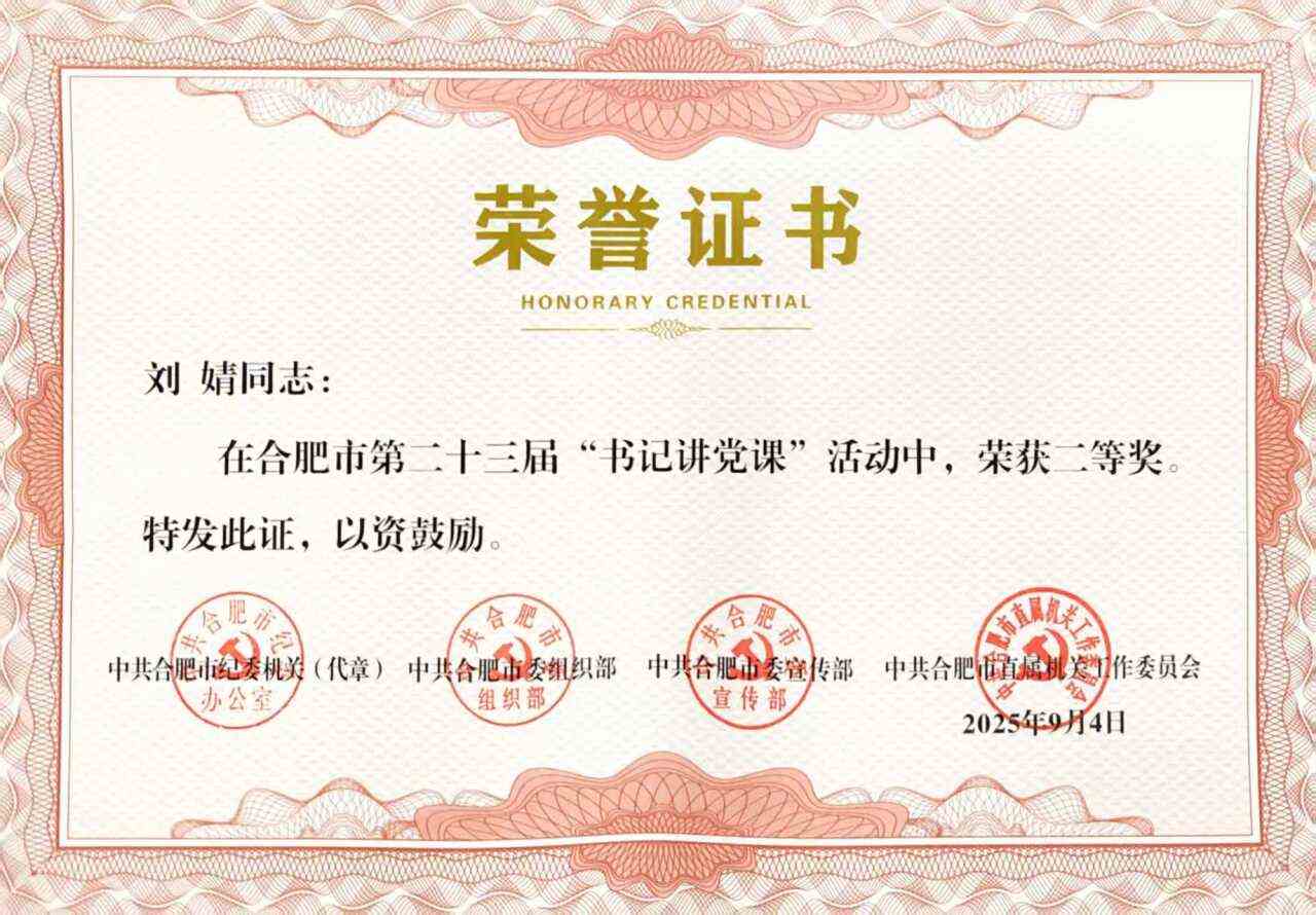 MG游戏官网·(中国区)有限公司