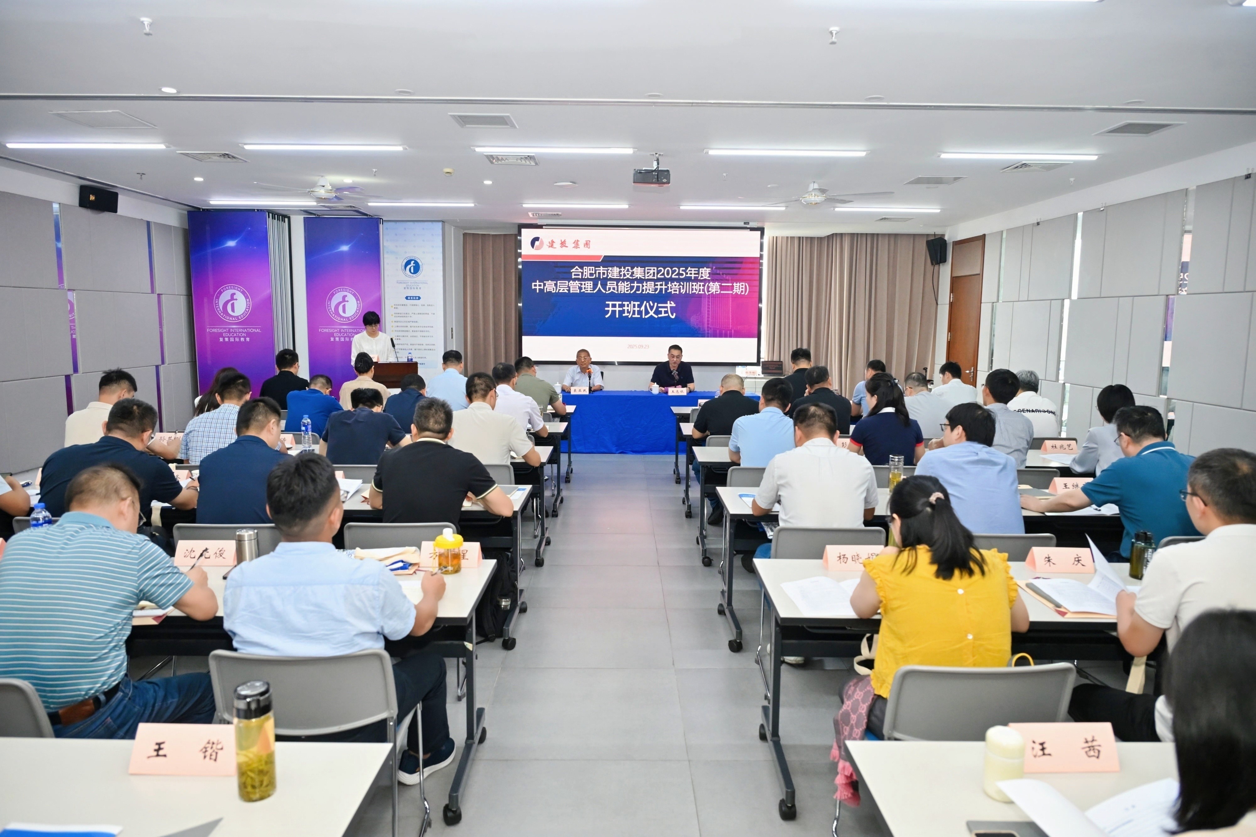 MG游戏官网·(中国区)有限公司