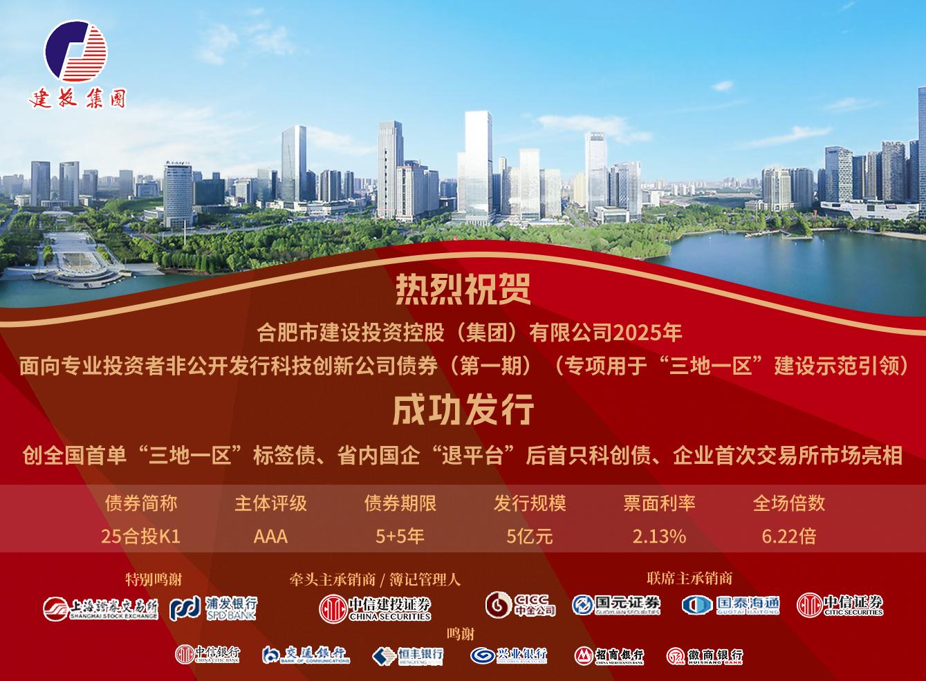 MG游戏官网·(中国区)有限公司