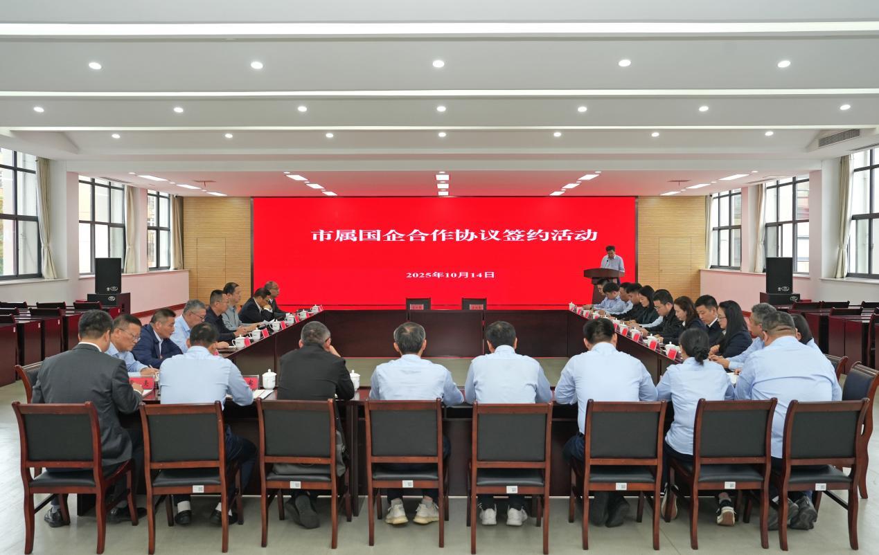 MG游戏官网·(中国区)有限公司