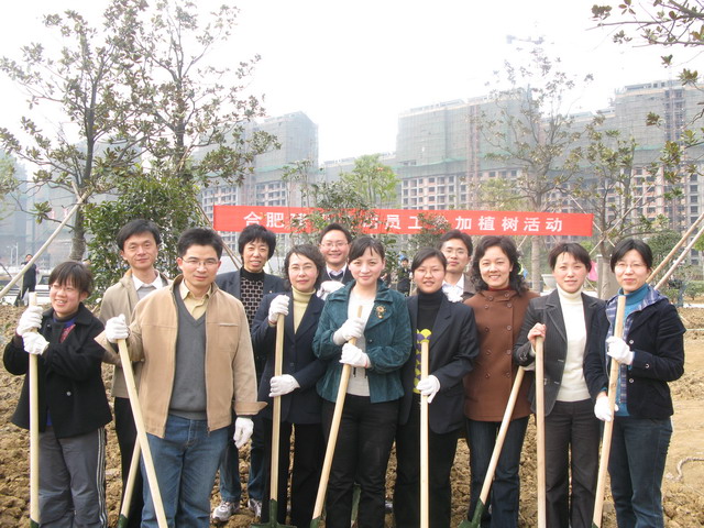 MG游戏官网·(中国区)有限公司