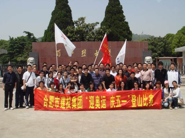 MG游戏官网·(中国区)有限公司